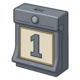 Indisputable publication date